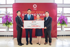 7-9-2023 mitsubishi scholarship-12