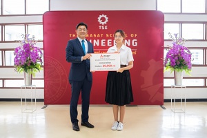 7-9-2023 mitsubishi scholarship-9