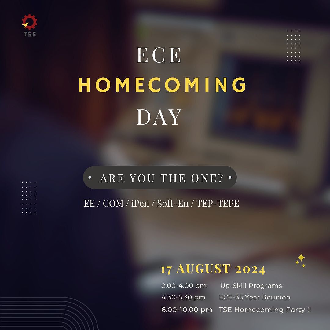 17-8-2567 ece homecomingday-1